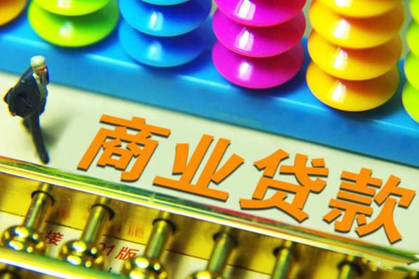 個人怎么進行醫保繳費，怎么操作