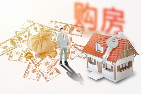 打工老板的結局