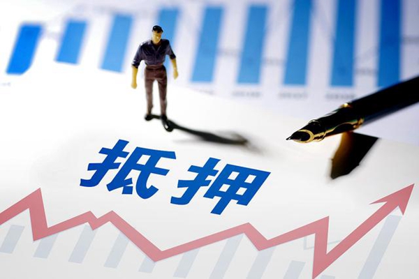 中國銀行轉賬手續費是多少呢？